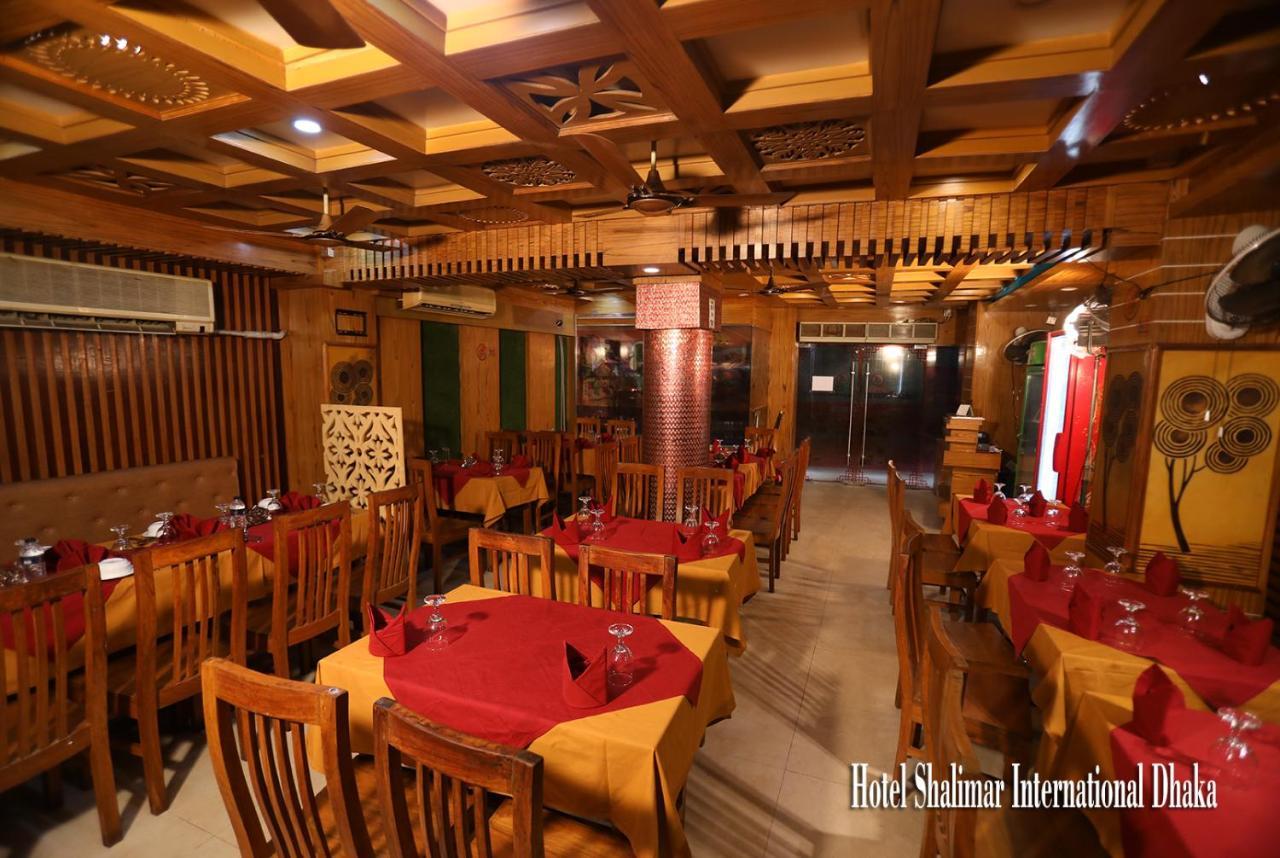 Hotel Shalimar Motijheel - Centre Of City 达卡 外观 照片