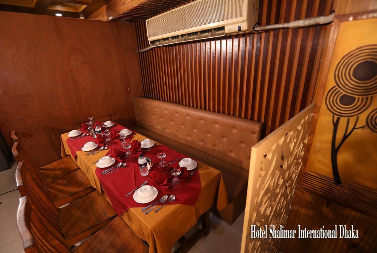 Hotel Shalimar Motijheel - Centre Of City 达卡 外观 照片