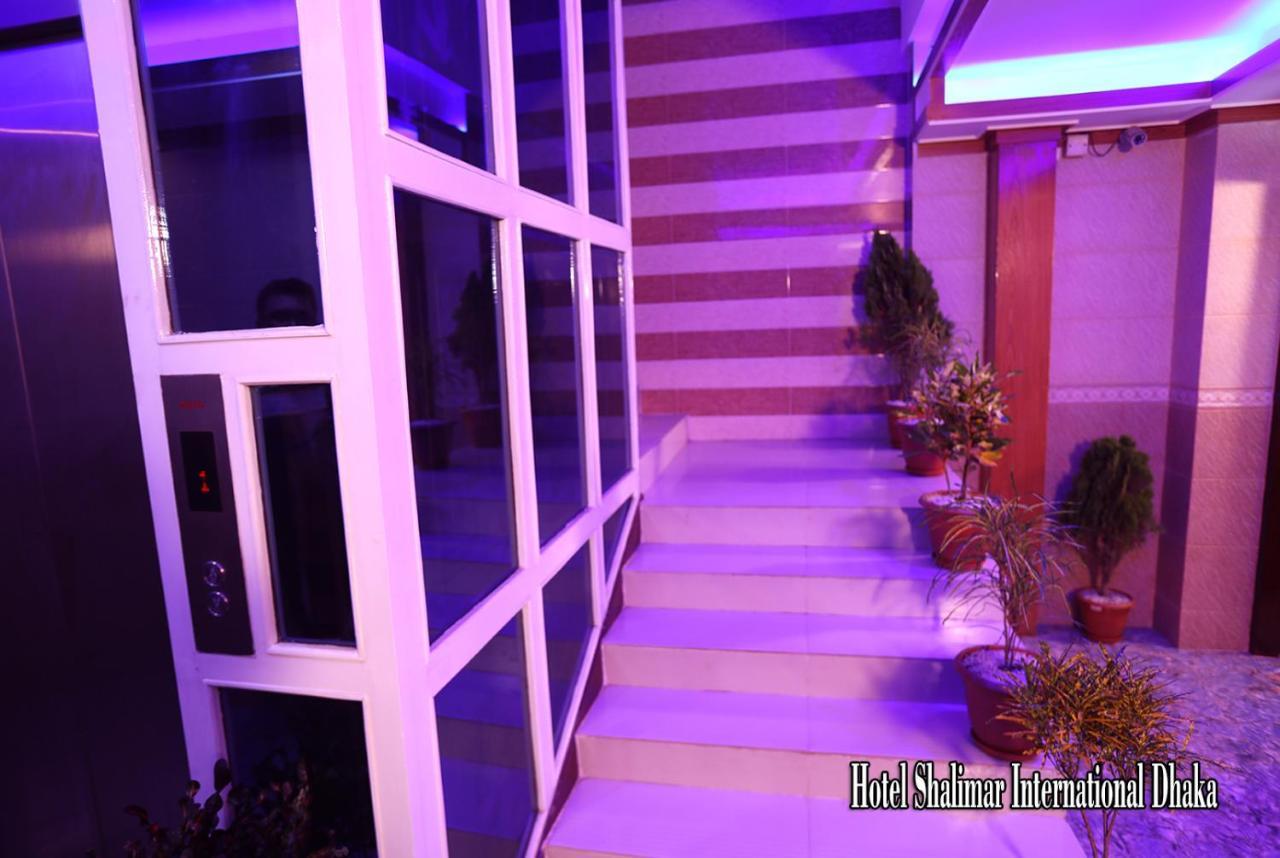 Hotel Shalimar Motijheel - Centre Of City 达卡 外观 照片