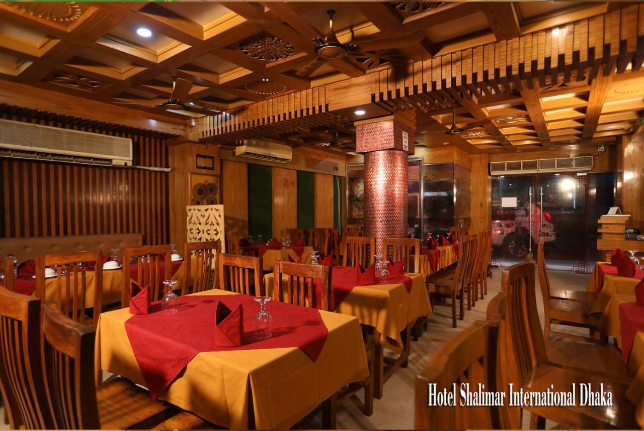 Hotel Shalimar Motijheel - Centre Of City 达卡 外观 照片
